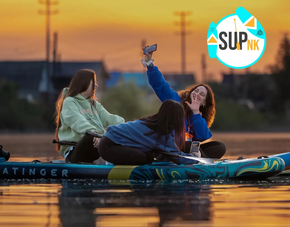 SUPNK